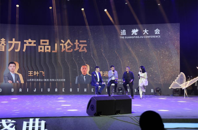 2023年度市场潜力产品
